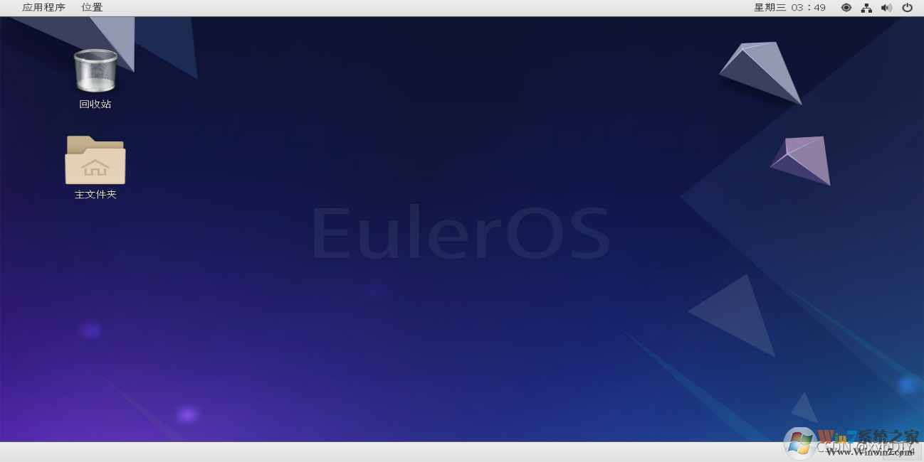 ŷ������ϵͳ v22.09�ٷ���