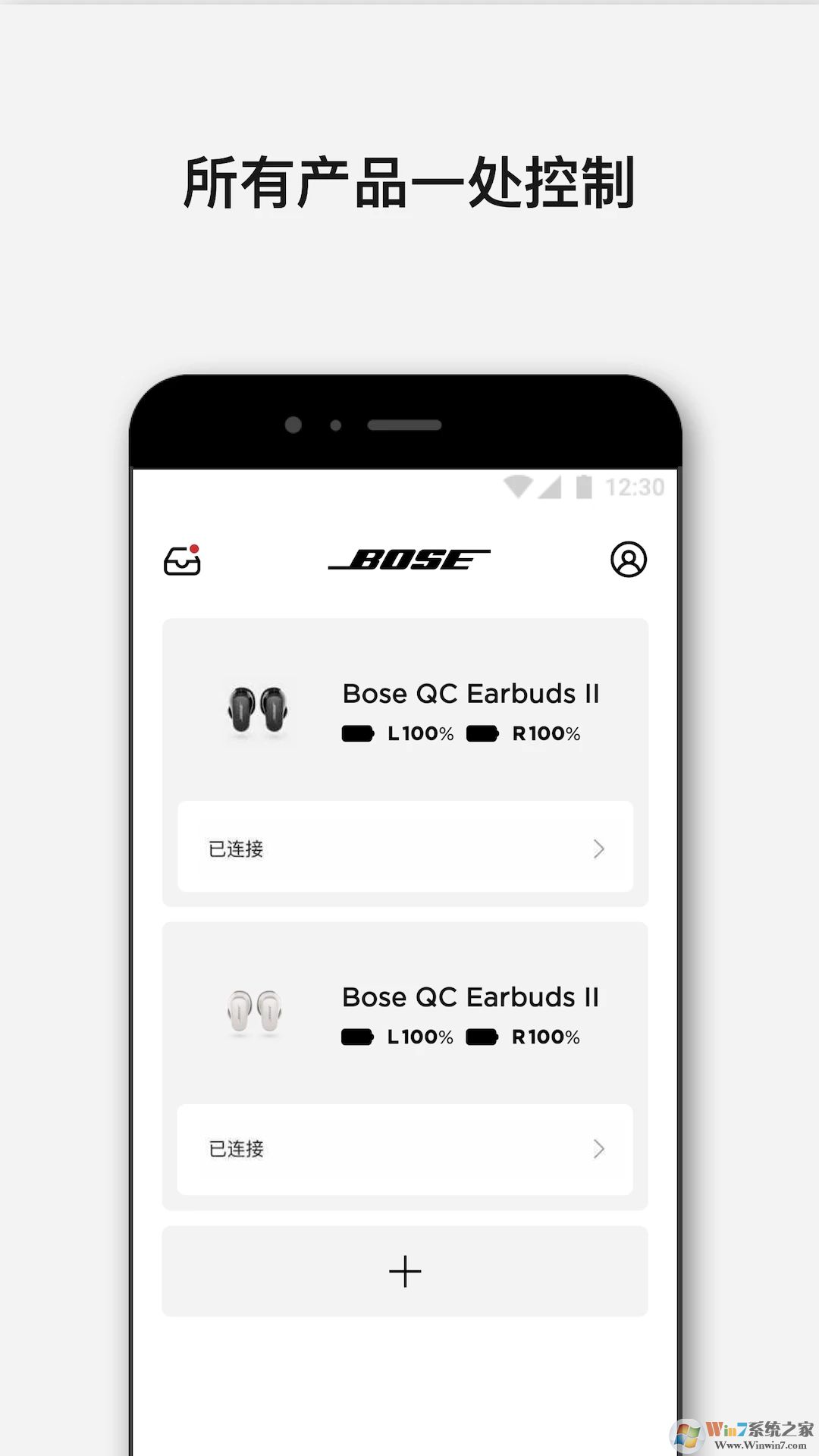 Bose����APP