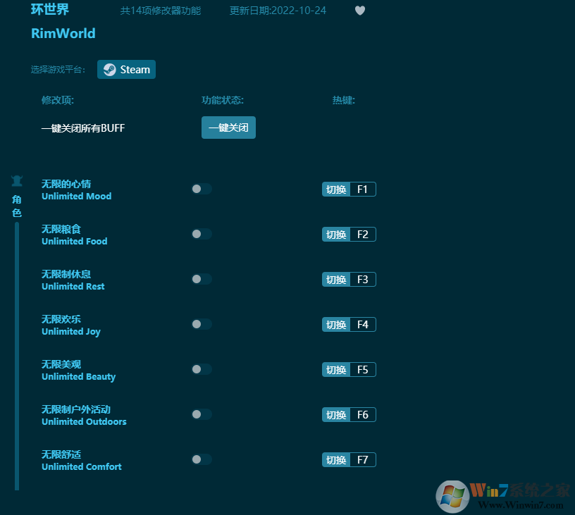 �������޸���14���޸��� v2023.3���°�