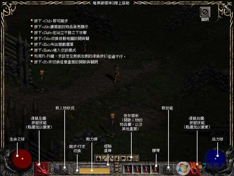 �����ƻ���2����֮�������ⰲװ��