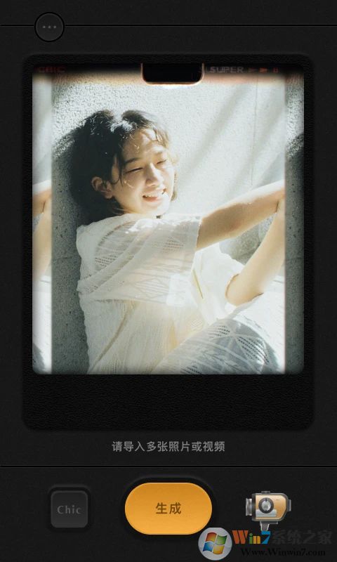 Chic创意胶片相机