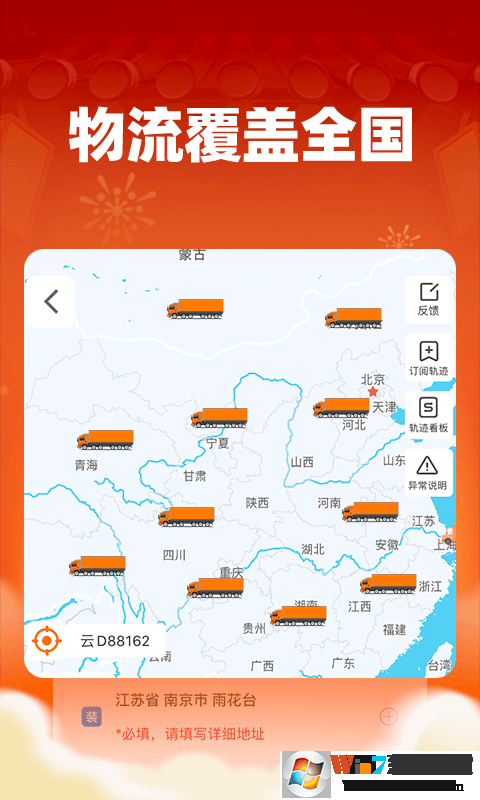 ������������