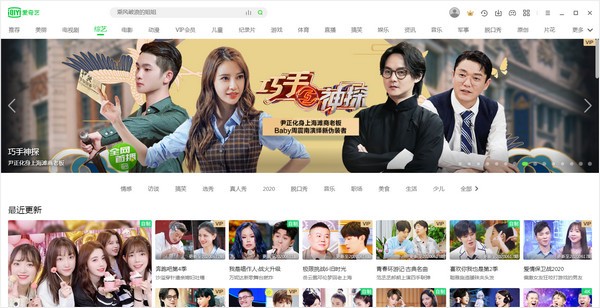 �����չٷ��� v10.2.5.6710�ٷ����°�