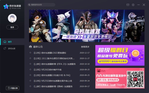 �������μ����� ��Ѱ�v3.3.61