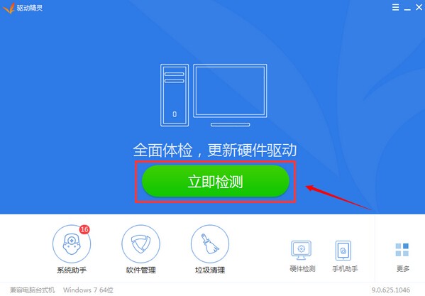 ��������������ٷ�����