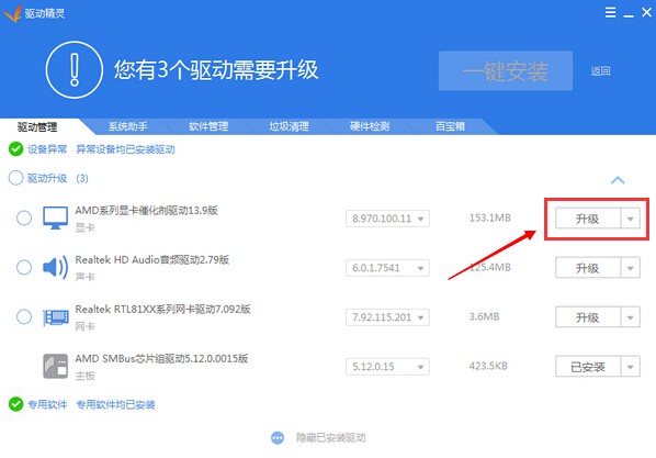 ��������������ٷ�����