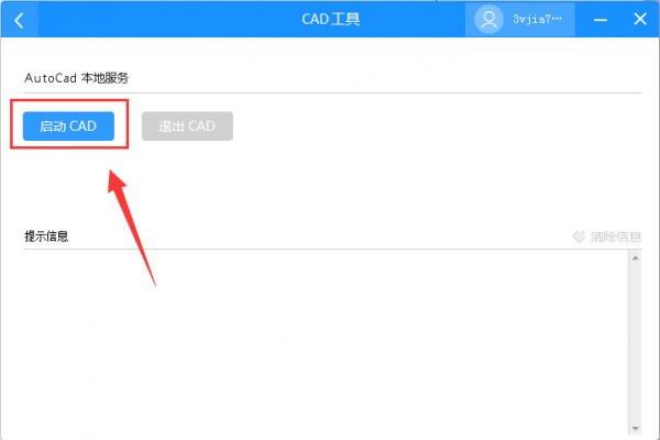 ��ά�Ҹ�������