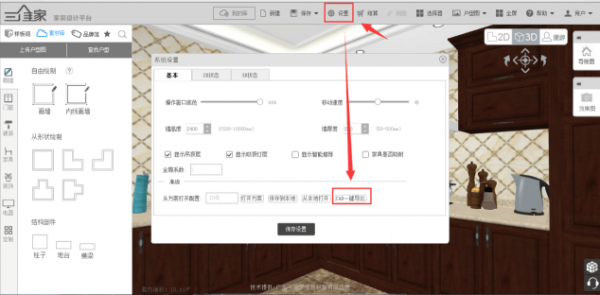 ��ά������