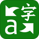 微软翻译APP下载 V4.0.506官方版