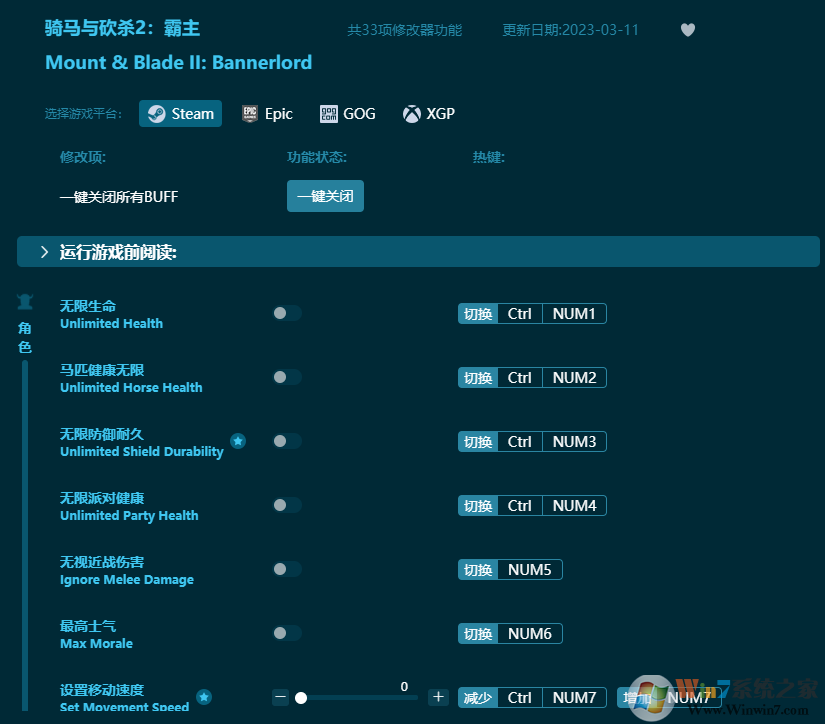 �����뿳ɱ2������ʮ�����޸��� v2023���°�