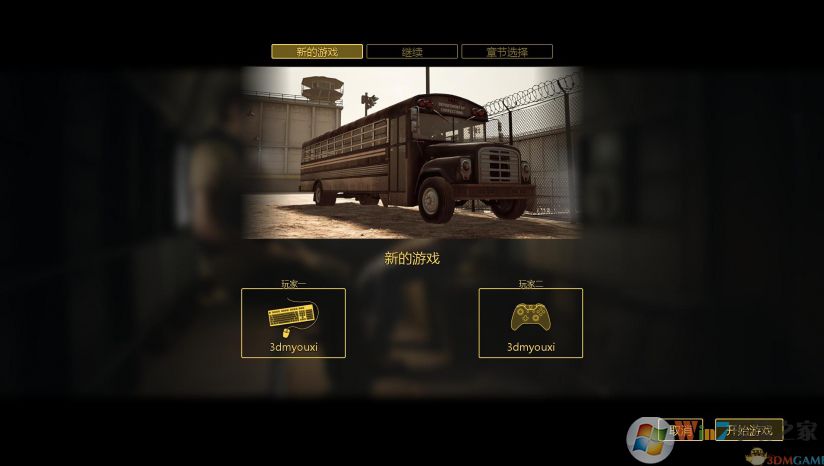 �ӳ�����