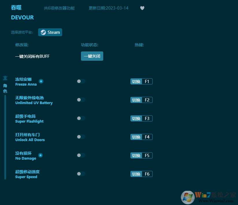 ���������޸��� v2023���°�