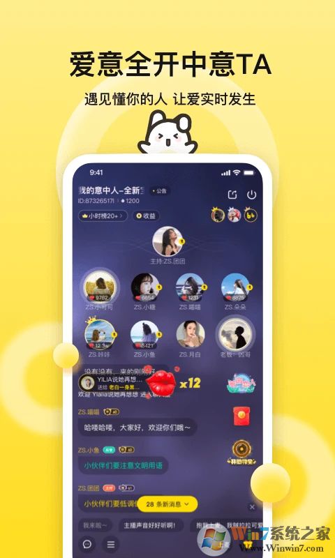 BB�����罻ƽ̨