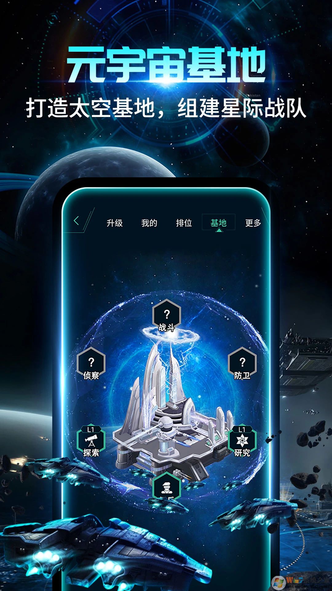 随便走AR全息实景导航