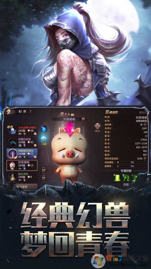 �籩ħ��2�ٷ���