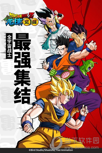 ��������ƽ��������ʯ���޽�ɫ