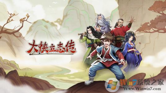 ������־����ʮһ���޸���