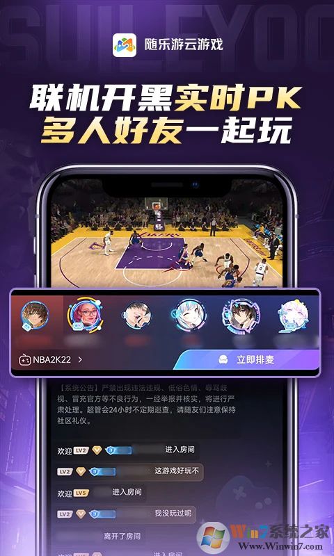 ����������Ϸ