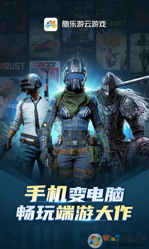 ����������Ϸ