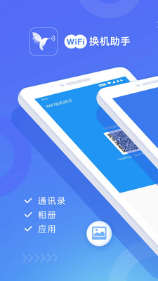 WiFi��������