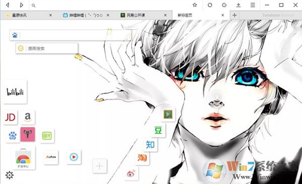 ��Ը������ٷ��� v8.5.1000.2210���԰�