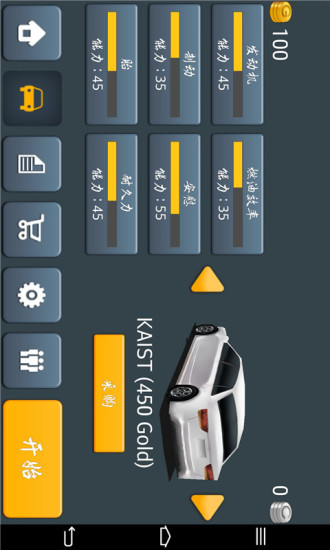 ����ʻ��Ϸ���İ�