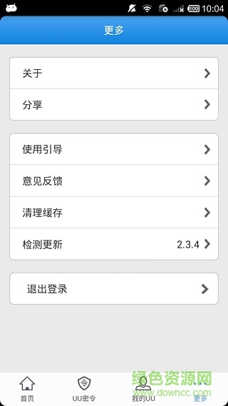 ������Ϸ����ƽ̨