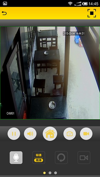 鹰网通app 鹰网通手机客户端下载