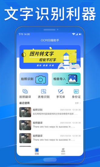 OCRɨ���������°�