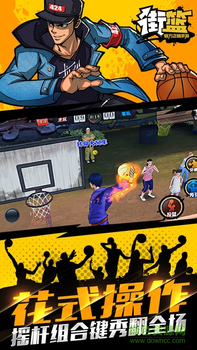 ��ͷ������˰�