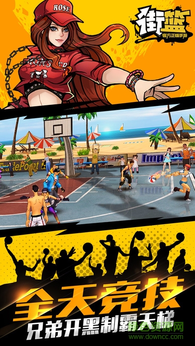 ��ͷ������˰�