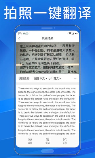 OCRɨ���������°�