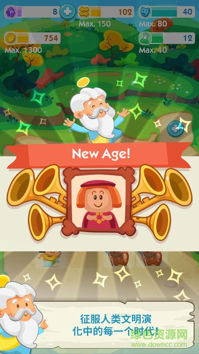 �����ʷ(Human Age)���İ�