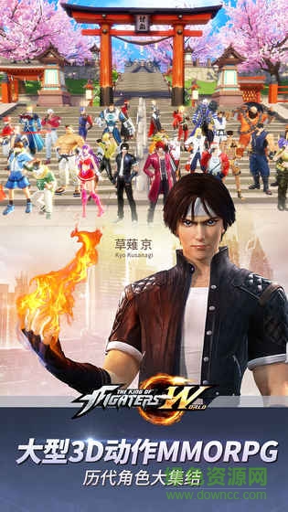 ȭ��14�ֻ��氲׿���İ�