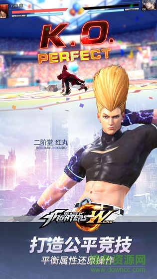 ȭ��14�ֻ��氲׿���İ�