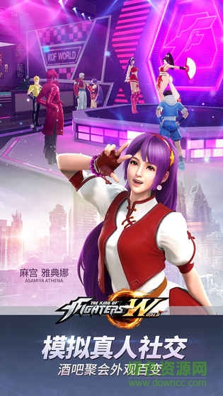 ȭ��14�ֻ��氲׿���İ�