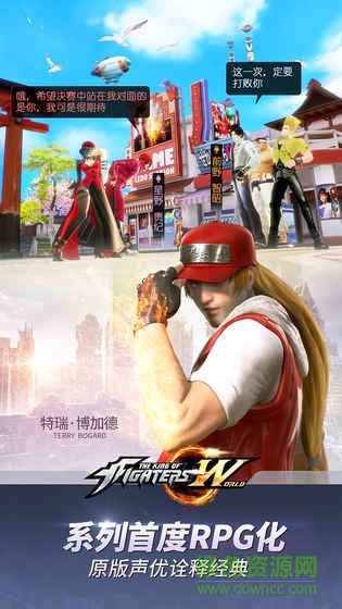 ȭ��14�ֻ��氲׿���İ�