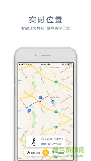 位移空间免root免费版