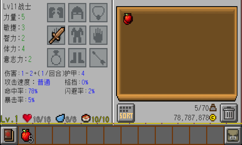 ���δ������İ�