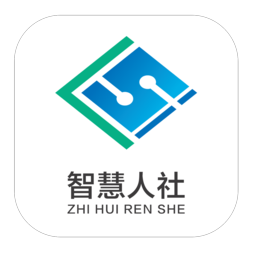 江苏智慧人社APP 安卓版v5.2.6