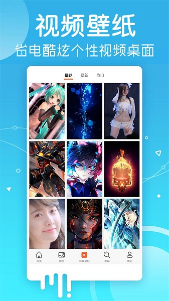 ��׿��ֽ���°�