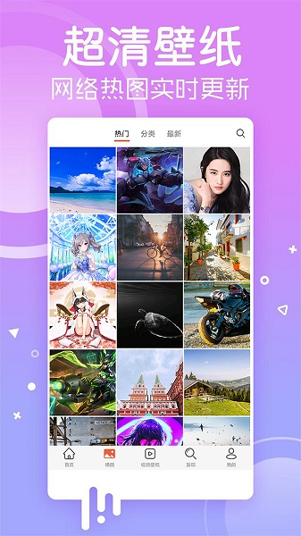 ��׿��ֽ���°�