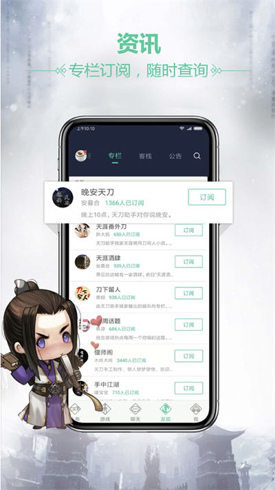 �������µ���������