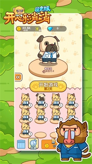 �����������ȳ����Ϸ����