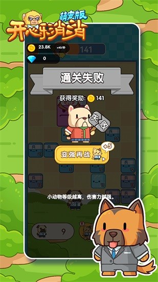 �����������ȳ�����°�