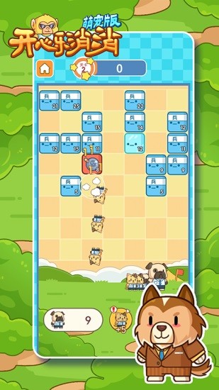 �����������ȳ�����°�