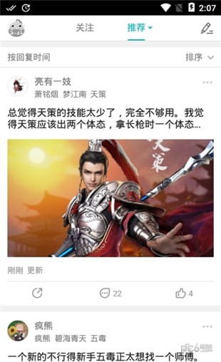 ����daily(����3����)