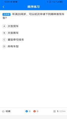 ��ѧ��ѧԱ��