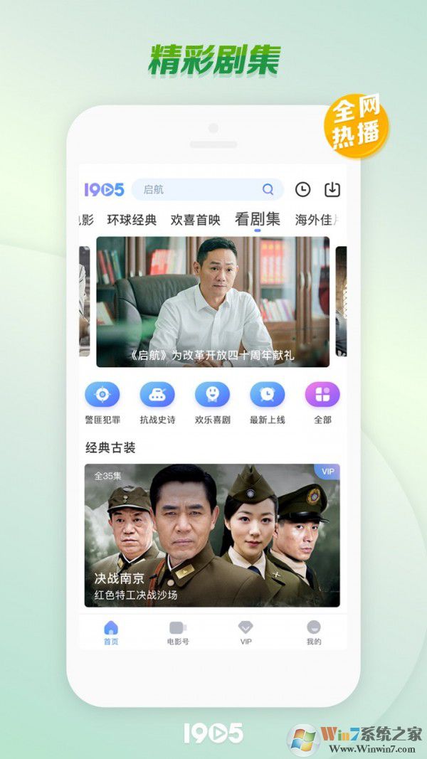 1905��Ӱ����Ѱ�