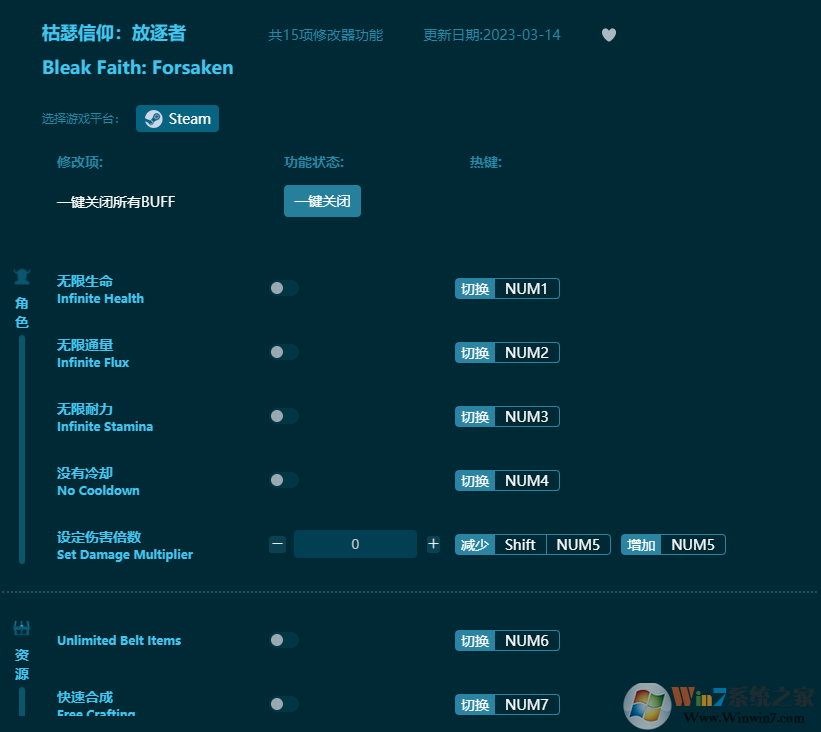 ��ɪ����������ʮ�����޸��� v2023���°�